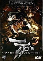     OVA I & II DVD