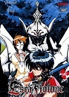 Vision of Escaflowne (������� ���������)