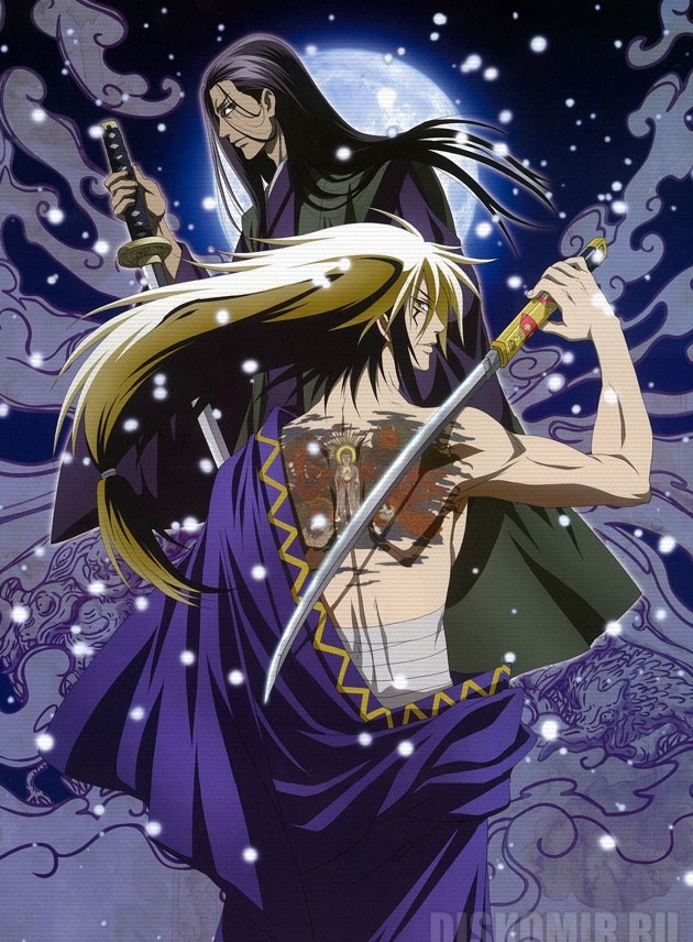������ �������� Nurarihyon no Mago Gyuuki, Nurarihyon
