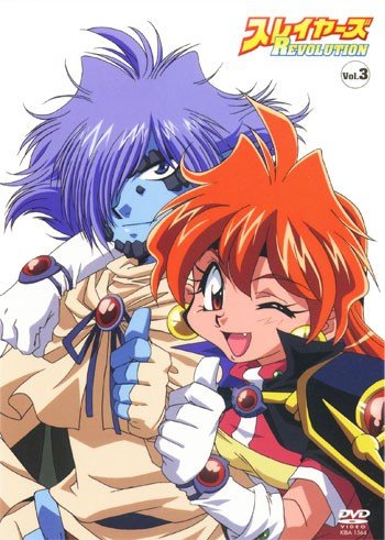���������� ������� Slayers Revolution (������: ���������) HD �� ����� � ����� 