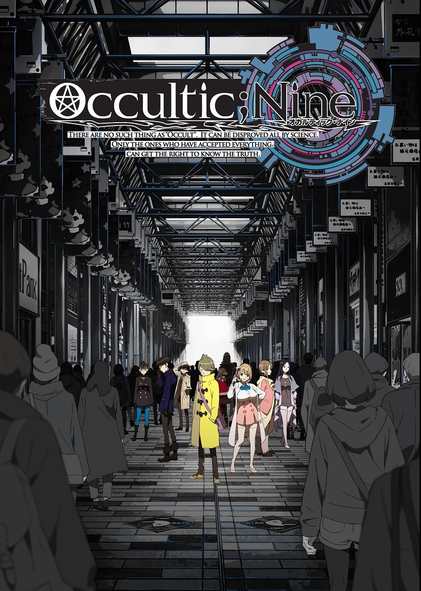 ���������� ������� ���������� ������� / Occultic;Nine �� ����� � ����� 