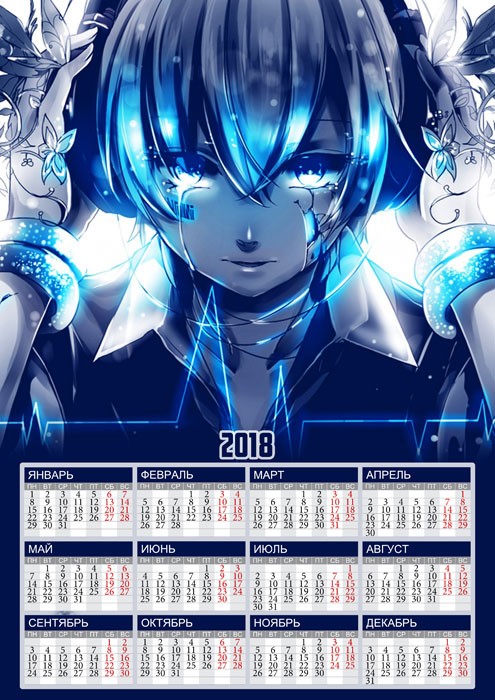 ���������� ������� ��������� �������� �3 �� 2025 ��� Vocaloid ���� ������ �� ����� � ����� ��������� / Vocaloid