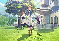 ������ �������� � ������� ����� Silent Witch �2