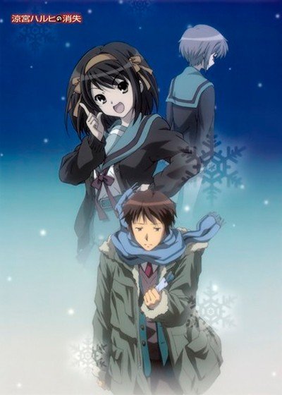 ���������� ������� Suzumiya Haruhi no Shoshitsu (������������ ������ ��������) HD �� ����� � ����� 