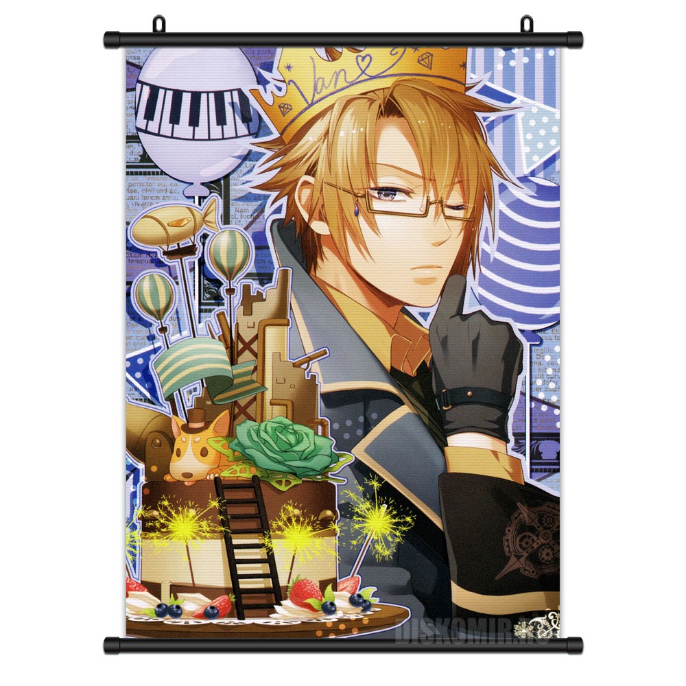 ���������� ������� ������� �������� Code: Realize - King of Cakes Van �� ����� � ����� ���: ��������� - ����� ������������ / Code: Realize - Sousei no Himegimi / Code: Realize - Guardian of Rebirth