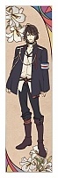 �������� ��� ���� Nil Admirari no Tenbin - Hayato Ozaki