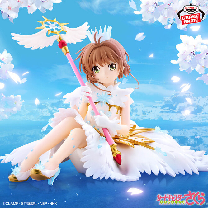 ������� SAV Sakura Kinomoto Ver.2