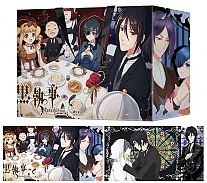    Kuroshitsuji GB74339