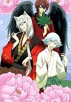   Kamisama Hajimemashita - Tomoe, Mizuki and Shinjirou