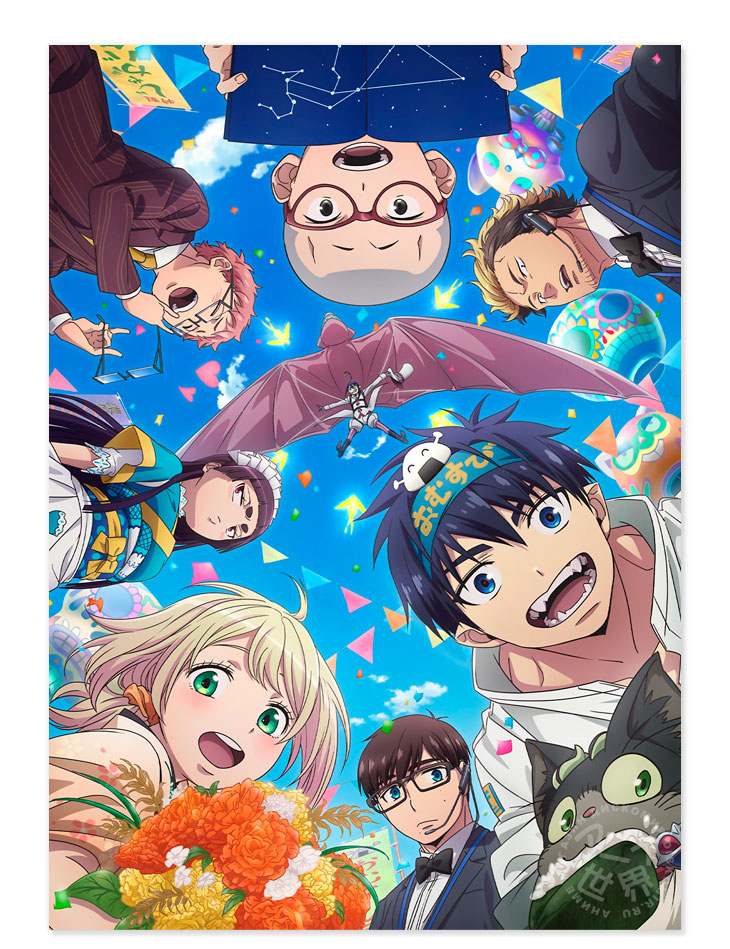 ������ �������� Blue Exorcist