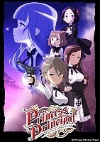 ����� ���������-������� / Princess Principal [HD]