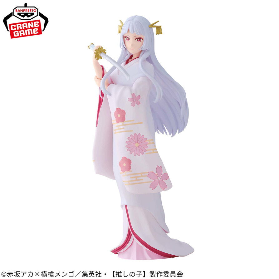 ������� SAV Kurokawa Akane -Princess Saya Role Ver.-