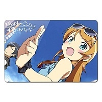    OreImo - Kirino Kousaka