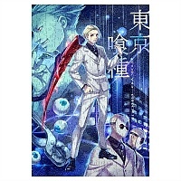 ���� �� ����� ��������� ���� (������ A3, 252 ��������)