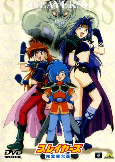 ���������� ������� Slayers Perfect (������ �� ������� ������) �� ����� � ����� 