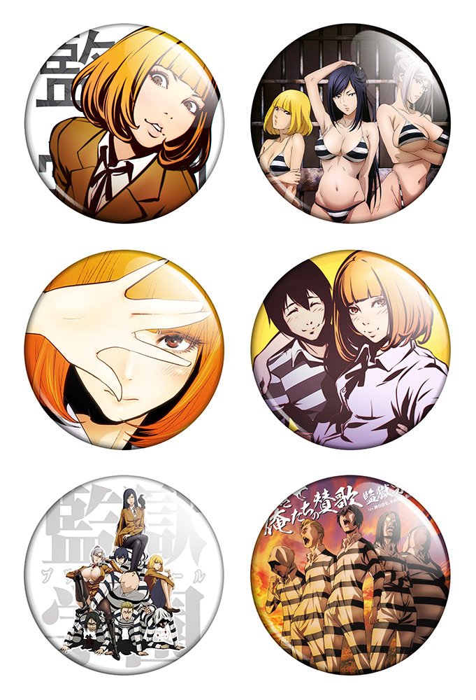 ����� ������� ������� "Prison School" No.1