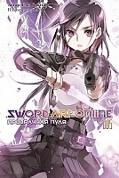 ������ Sword Art Online. ��� 5. ���������� ����