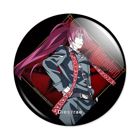 ���������� ������� ������ Dies Irae Eleonore �� ����� � ����� ������ ���� / Dies Irae / Day of Wrath / ���� �����