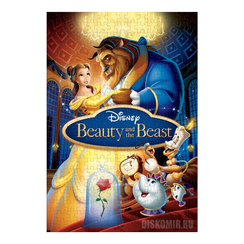 ���� Disney ��������� � �������� (������ A3, 252 ������)