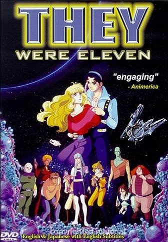 ���������� ������� They Were Eleven! (�� ���� �����������) �� ����� � ����� 