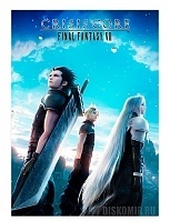 ������ �������� Crisis Core Final Fantasy VII Reunion