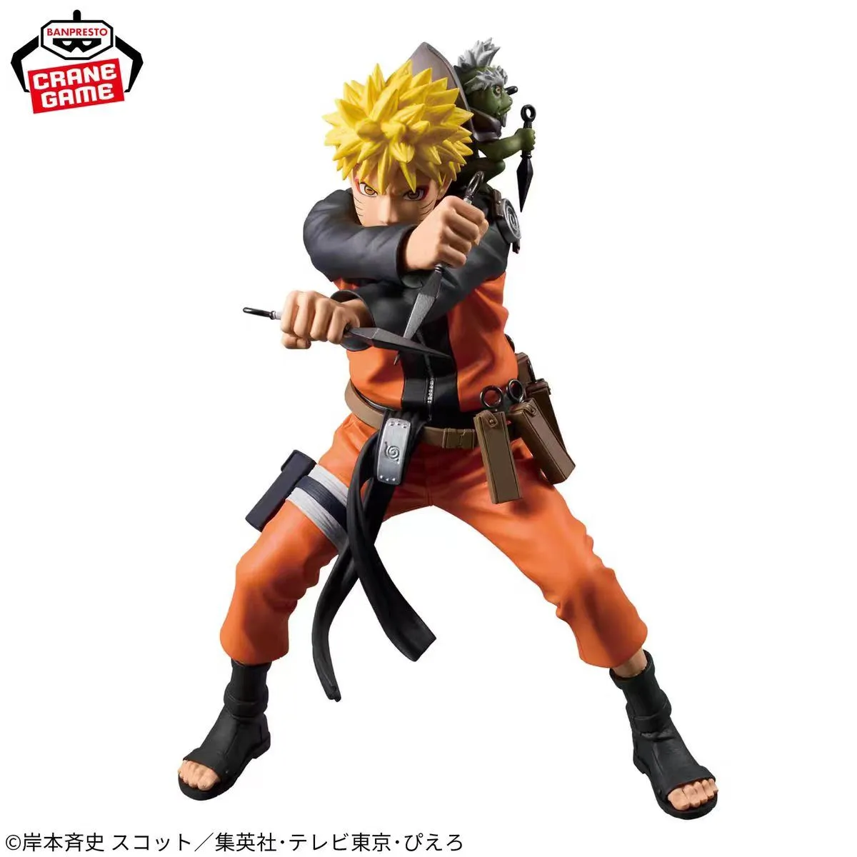������� SAV Naruto 72 Series 45 Grandista Uzumaki Naruto