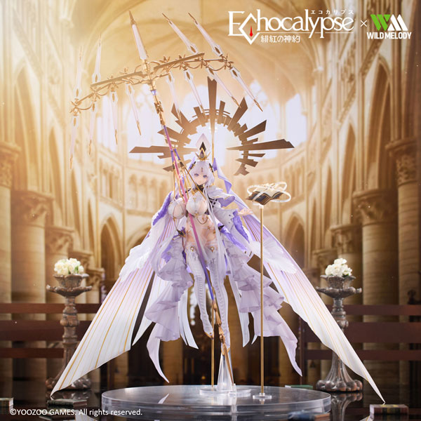 ������� Echocalypse Leviathan 1/7 Complete Figure