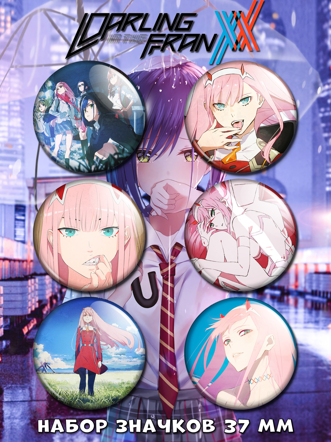 ������ Darling in the FranXX No.1 ����� 6 ����
