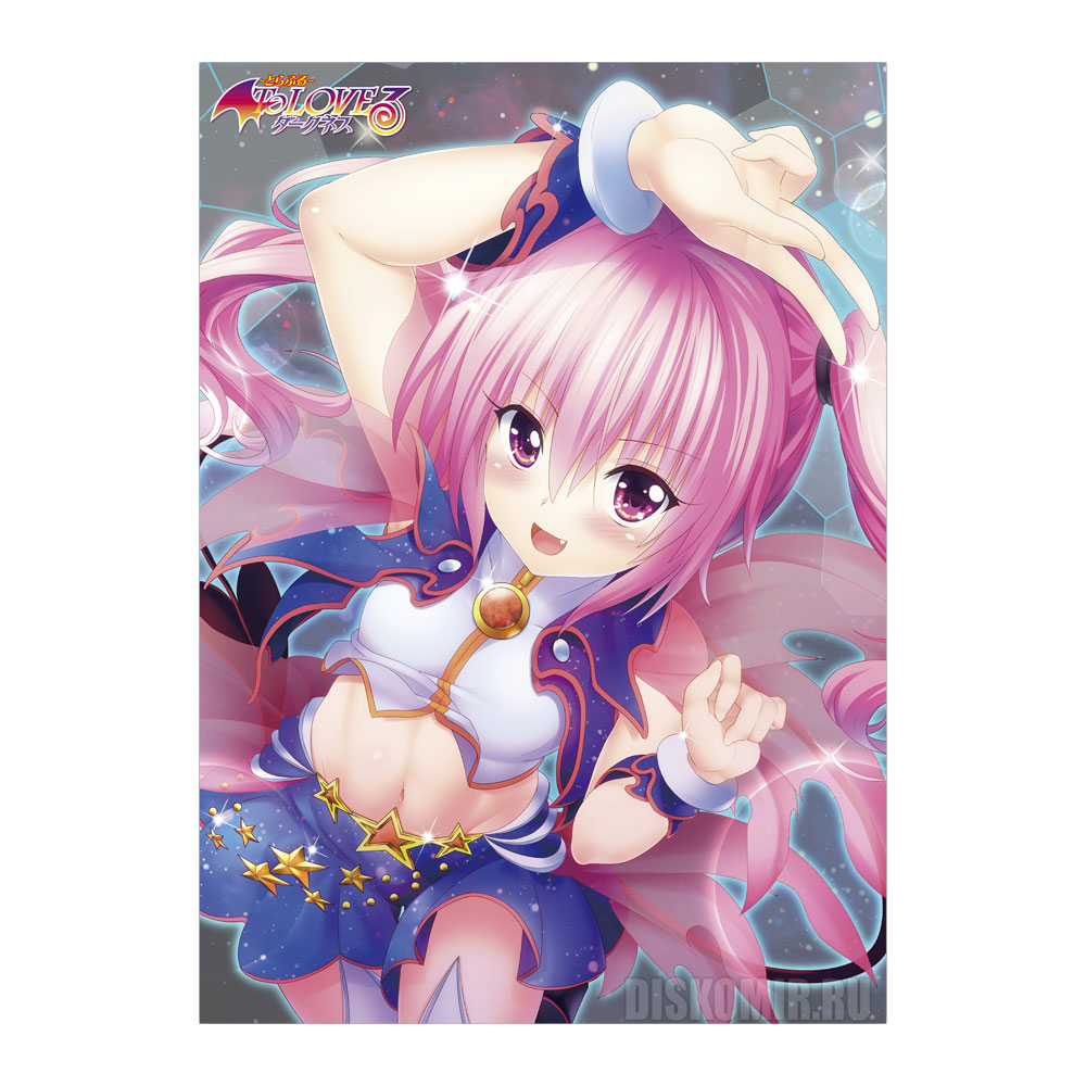 ���������� ������� ������ �������� To Love-Ru Darkness - Nana Hoshizora Live Ver. �� ����� � ����� �������� ������������ / To LOVE-Ru / ������ � ������ ������������
