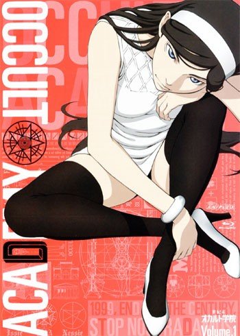 ���������� ������� Occult Academy (���������� ��������) HD Video �� ����� � ����� 