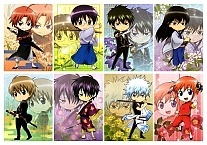  Gintama No.1