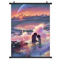 ������� �������� Kimi no Na wa Mitsuha and Katsuhiko