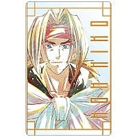 ������ ������������� Hakyuu Houshin Engi Ani-Art - Hiko Kou