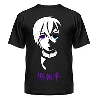    Kuroshitsuji: Ciel Phantomhive