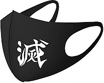 ����� ����� ������ ������, ����������� ������� Corps DESTROY