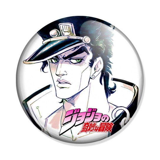 ������ JoJo no Kimyou na Bouken Kuujou Joutarou