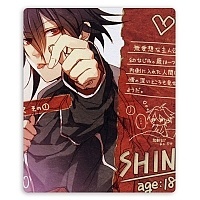 ������ ��� ����� Amnesia 305313