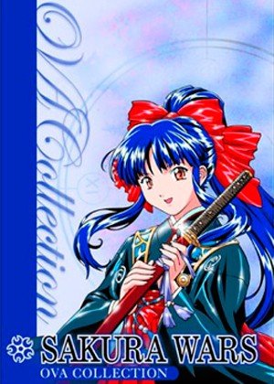 ���������� ������� Sakura Taisen OVA 1 (����� ������) HD �� ����� � ����� 
