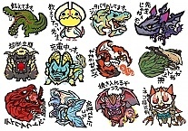 �������� Monster Hunter No.5