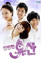 ������������ �������� / Shining Inheritance
