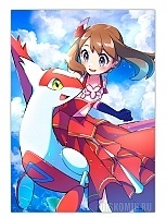   Pokemon Masters EX - Haruka