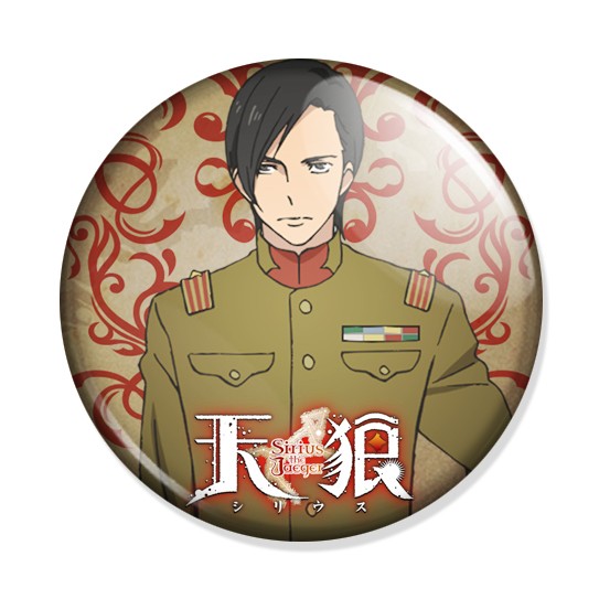 ���������� ������� ������ Sirius the Jaeger - Hideomi Iba �� ����� � ����� �������� �����: ������-����� / Tenrou: Sirius the Jaeger