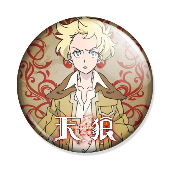 ���������� ������� ������ Sirius the Jaeger - Philip �� ����� � ����� �������� �����: ������-����� / Tenrou: Sirius the Jaeger
