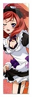  Love Live! - Maki Nishikino