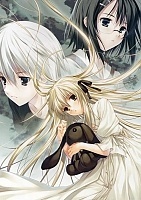 ������ �������� �� ����� Yosuga no Sora