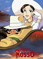 ������ �������� Porco Rosso Madame Gina and Porco