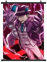   Pokemon Masters EX - Sakaki