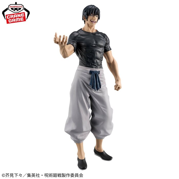������� SAV Fushiguro ToujiKing of Artist