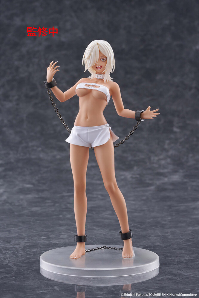 ������� SAV Coreful Figure Kitagawa Marin Veronica Ver