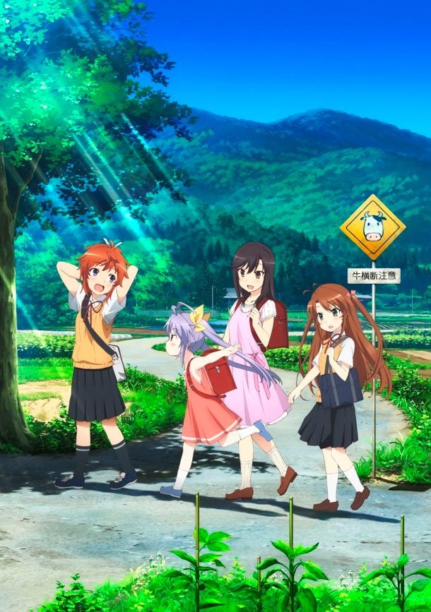 ���������� ������� Non Non Biyori (����������� ��������) HD �� ����� � ����� 